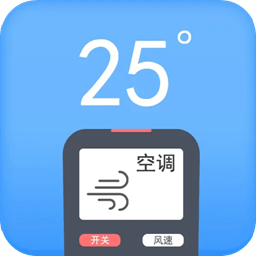 空调遥控器通用软件下载-空调遥控器通用app(遥控器壹号)下载v1.2.1 安卓版