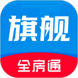 全房通app下载官方-全房通公寓管理系统下载v6.1.0 安卓版