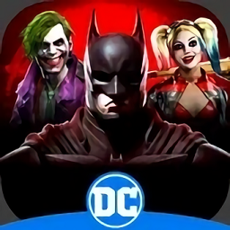 不义联盟2国际服下载-不义联盟2国际版(injustice2)下载v5.5.0 安卓手机版