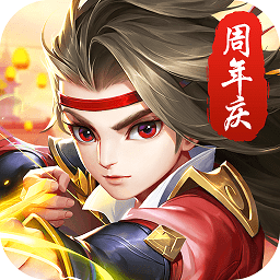 热血神剑手游下载-热血神剑游戏下载v1.7.7.000 安卓版