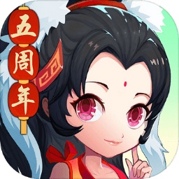 神仙道高清重制版手游官方下载-神仙道高清重制版游戏下载v3.0.4 安卓最新版