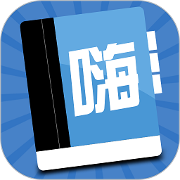 嗨考网app下载-嗨考网下载v1.2.7 安卓版