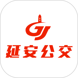 延安公交app下载-延安公交实时行驶站点查询下载v1.2.2 安卓最新版本