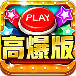 指尖捕鱼新版下载-指尖捕鱼官方免费下载v10.1.37.0.0 安卓最新版