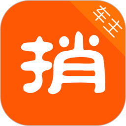 捎点宝车主app下载-捎点宝车主端最新版本下载v6.10.0.0003 官方安卓版