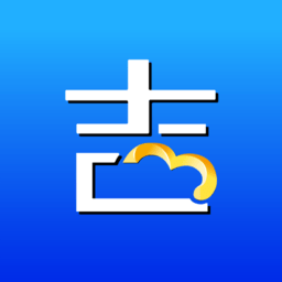 吉客云app下载-吉客云erp进销存下载v2.0.1 安卓版
