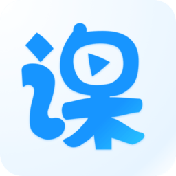 云端课堂app下载-云端课堂在线课堂平台下载v8.22.0 官方安卓最新版