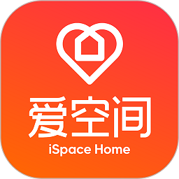 爱空间装修软件下载-爱空间装修app下载v7.3.5 官方安卓版