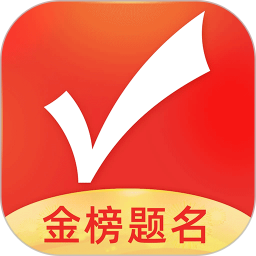 优志愿app官方下载-优志愿官软件下载v8.6.16 安卓版