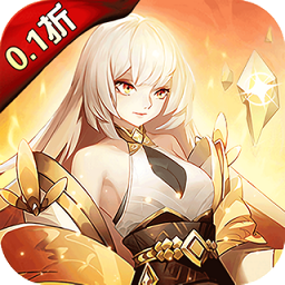 魔灵纪元手游下载-魔灵纪元0.1折下载v2.0.3 安卓版