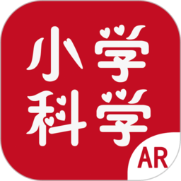 AR小学科学下载-AR小学科学app软件下载v3.4.3 安卓版