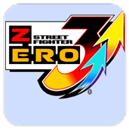 街头霸王zero3游戏下载-psp街头霸王zero3金手指下载v1.0.0 安卓手机版