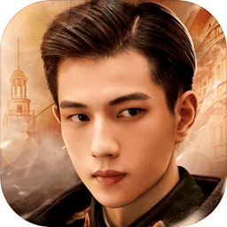 与君心动时游戏下载安装-与君心动时免费版下载v1.0.7 安卓版