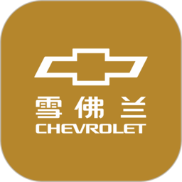 mychevy官方下载-雪佛兰mychevy行车记录仪app下载v7.23.0 安卓版
