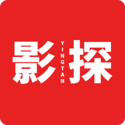 影探tv官方最新版本下载安装-影探4k接口配置版本下载v2.2.240214 安卓版