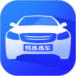 易练练车官方下载-易练练车app下载v3.8.23 安卓最新版