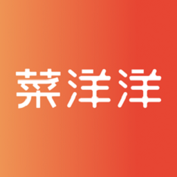 菜洋洋app官方免费下载安装-菜洋洋餐饮食材供应链下载v2.0.0 安卓版
