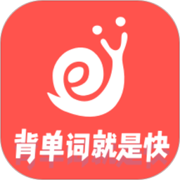 拓词app下载安装-拓词手机软件下载v13.81 安卓版