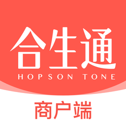 合生通商户app官方下载-合生通商户最新版下载v2.3.35 安卓版