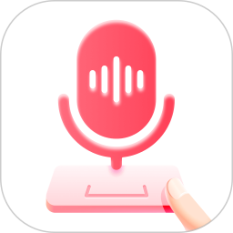 听说输入法免费下载-听说输入法app下载v1.6.8 安卓版