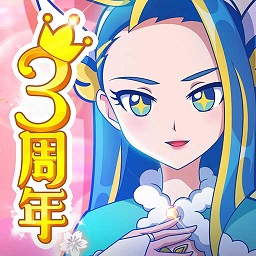 巴啦啦魔法变身3下载-巴啦啦魔法变身3游戏下载v3.1.0 安卓版