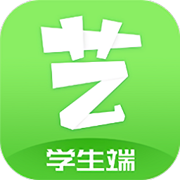 艺测365学生app下载-艺测365学生端下载v2.8.3 官方安卓版
