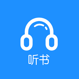 听书助手app下载-听书助手最新版下载v1.7.8 安卓版