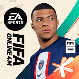 足球在线4移动版下载-足球在线4手机版(fifa online4)下载v1.2408.0002 官方安卓版