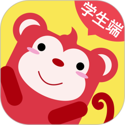 火花思维课堂app下载-火花思维课堂学生端下载v1.73.0 官方安卓最新版