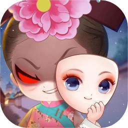 紫禁十二时辰游戏下载-紫禁十二时辰小游戏下载v1.0.0 安卓版