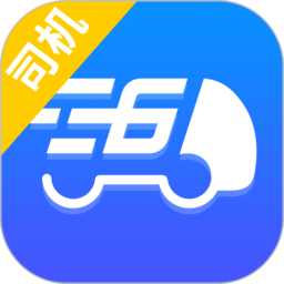 运到了app下载-运到了app司机版下载v6.7.2 安卓版