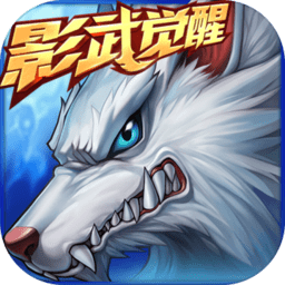 时空猎人银汉官方正版下载-时空猎人手游下载v5.2.1020 安卓最新版