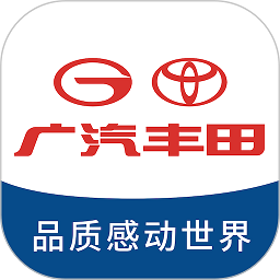 丰云行app下载安装-广汽丰田丰云行官方app下载v6.11.0 安卓手机版