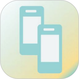 快速换机助手下载官方-快速换机助手app下载v1.3 安卓最新版