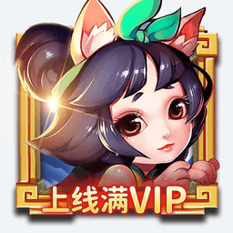 雪幻城缘手游下载-雪幻城缘红包版下载v 1.0.6 安卓版