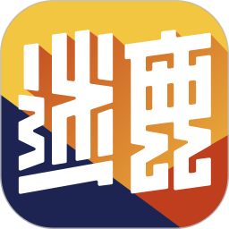 迷鹿吉他钢琴尤克免费版下载-迷鹿吉他钢琴尤克app下载v8.2.18 安卓最新版