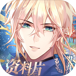 时空中的绘旅人官方下载-时空中的绘旅人手游下载v1.0.39 安卓最新版