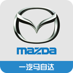 车管家app下载-车管家app官方正版下载v1.5.5 安卓版