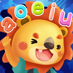 幼儿园拼音软件下载-幼儿园拼音app下载v9.0 安卓版