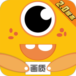 妞妞画质怪兽.cn下载正版-妞妞画质怪兽3.0版本下载v3.0 安卓最新版