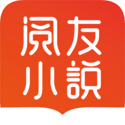 阅友免费小说下载安装-阅友免费小说app最新版下载v4.7.3.2 安卓版