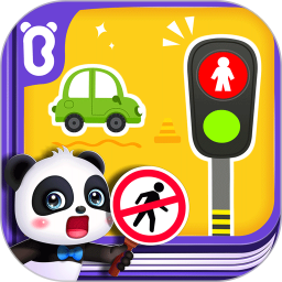 奇妙好习惯游戏下载-宝宝巴士奇妙好习惯app下载v9.81.00.00 安卓最新版