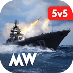 modernwarships官方正版下载-现代战舰modernwarships最新版本下载v0.82.1.120515673 安卓版