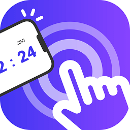 快指点击器下载安装-快指点击器app下载v1.1.0 安卓版
