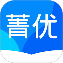 菁优网app下载安装-菁优网题库下载v5.0.6 官方安卓版