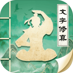 古剑世界下载安装-古剑世界手游官方版下载v1.1.14 安卓版