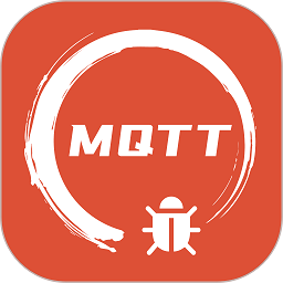 mqtt调试软件下载-mqtt调试器app下载v1.2.3 安卓最新版
