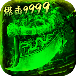 神作起源游戏下载-神作起源手游下载v1.0.0.2119 安卓版