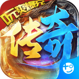 无双帝国手游下载-无双帝国传奇下载v1.0.0 安卓版