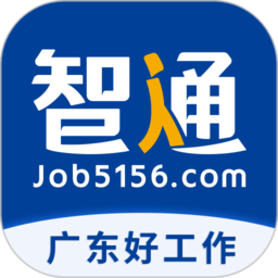 智通人才网app下载-智通人才招聘网app下载v10.30.1 官方安卓版